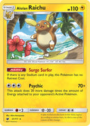 Alolan Raichu (31/111) (Sun & Moon: Crimson Invasion) [Theme Deck Exclusive]