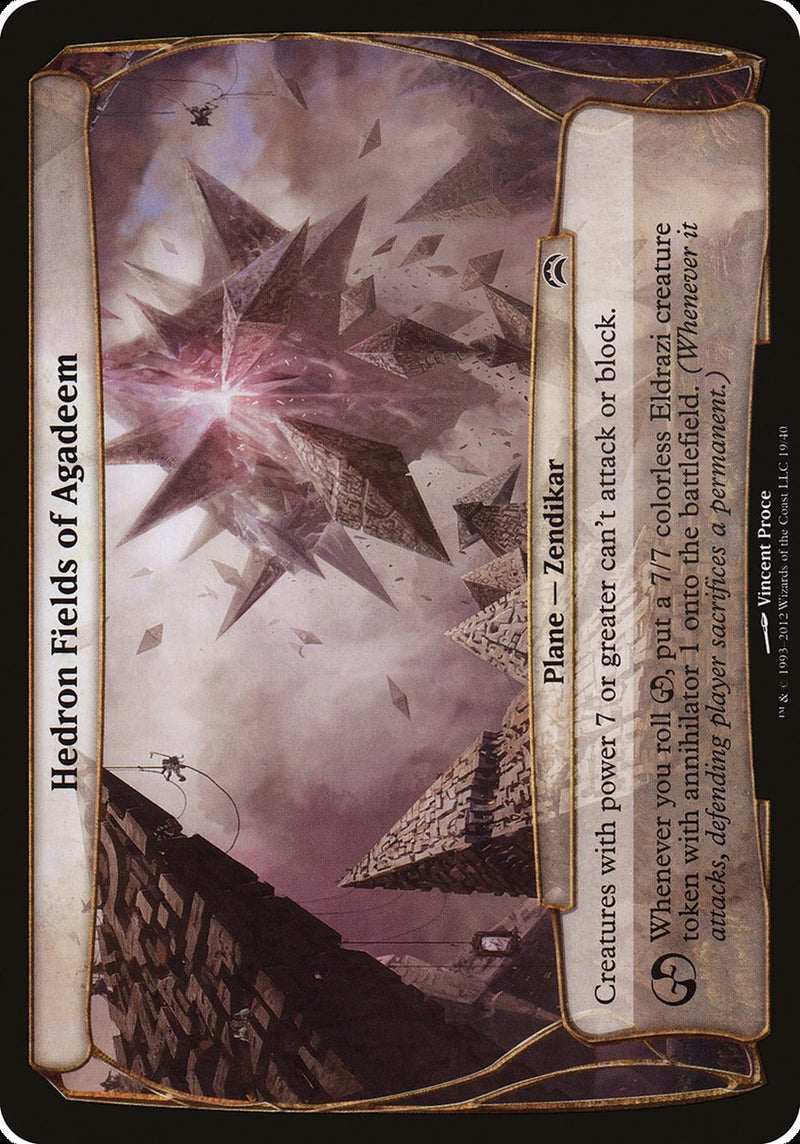 (Oversized Plane) Hedron Fields of Agadeem [Planechase 2012]
