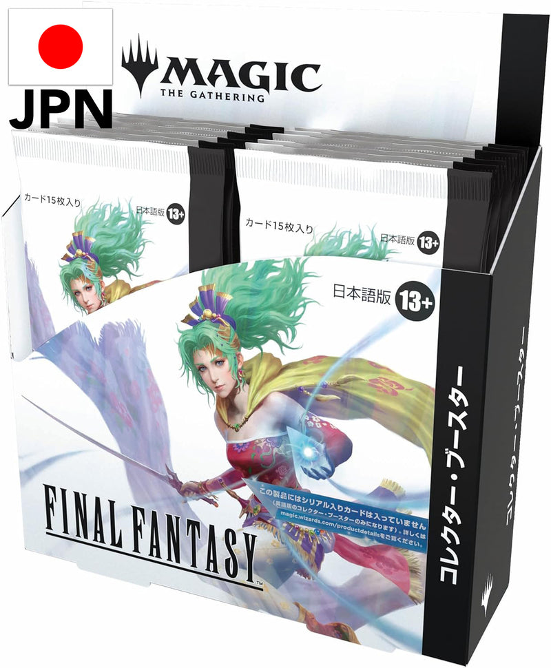 FINAL FANTASY - Collector Booster Display (Japanese)