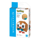 Pokemon Nanoblock - Rowlet (Series 10)