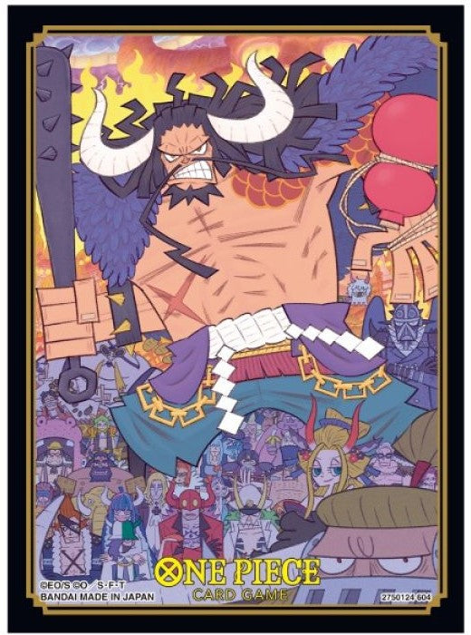 One Piece Official Card Sleeve Retailers Edition Volume 1 - Kaido