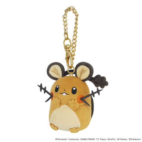 Pokemon ALL STAR COLLECTION: Plush Keychain - Dedenne
