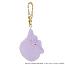 Pokemon ALL STAR COLLECTION: Plush Keychain - Ditto
