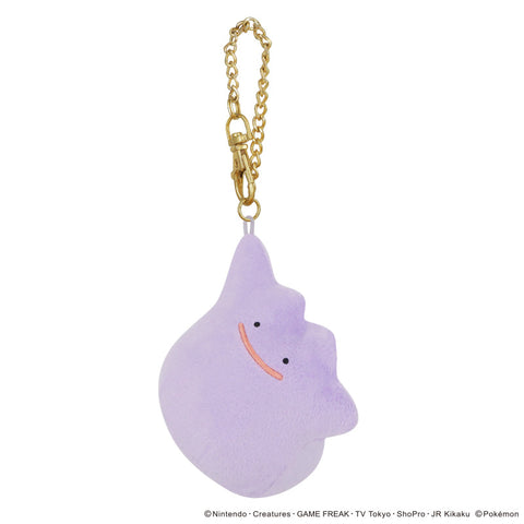 Pokemon ALL STAR COLLECTION: Plush Keychain - Ditto