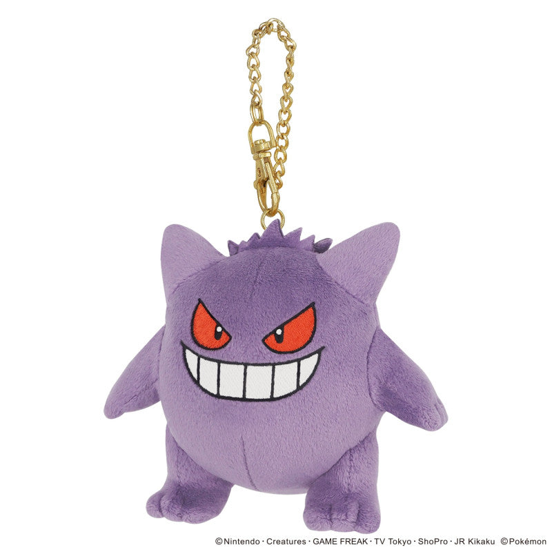 Pokemon ALL STAR COLLECTION: Plush Keychain - Gengar