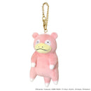 Pokemon ALL STAR COLLECTION: Plush Keychain - Slowpoke