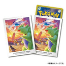 Card Sleeves - Johto Adventure (64-Pack) (Pokemon Center Japan Exclusive)