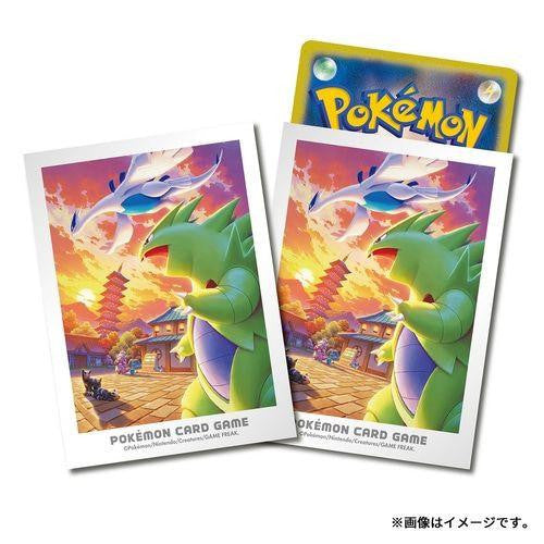 Card Sleeves - Johto Adventure (64-Pack) (Pokemon Center Japan Exclusive)