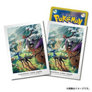Card Sleeves - Kalos Adventure (64-Pack) (Pokemon Center Japan Exclusive)