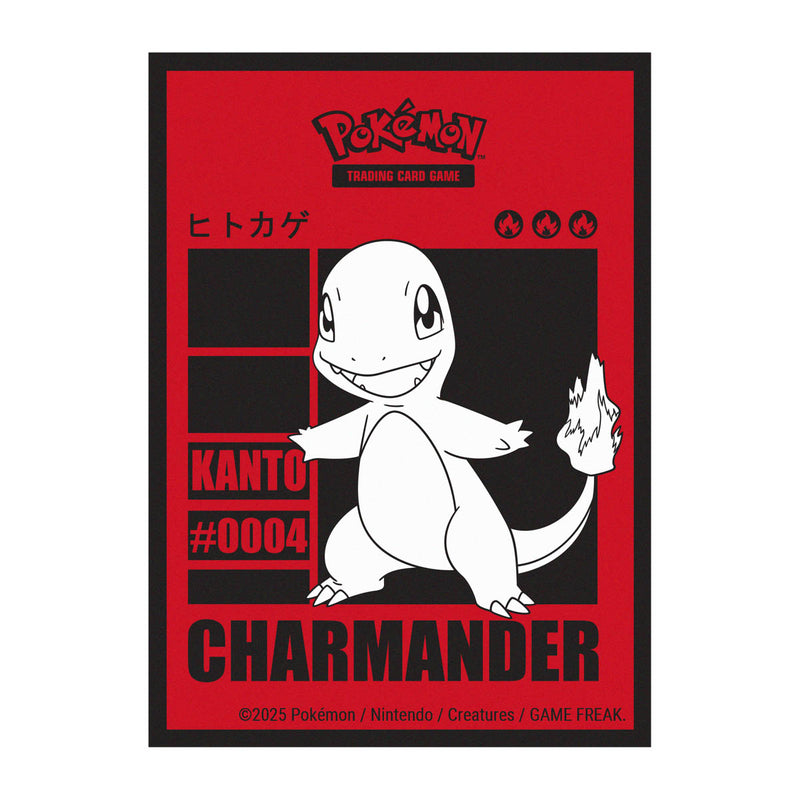 Ultra PRO: Standard 65ct Sleeves - Pokemon (Kanto Charmander 2025)
