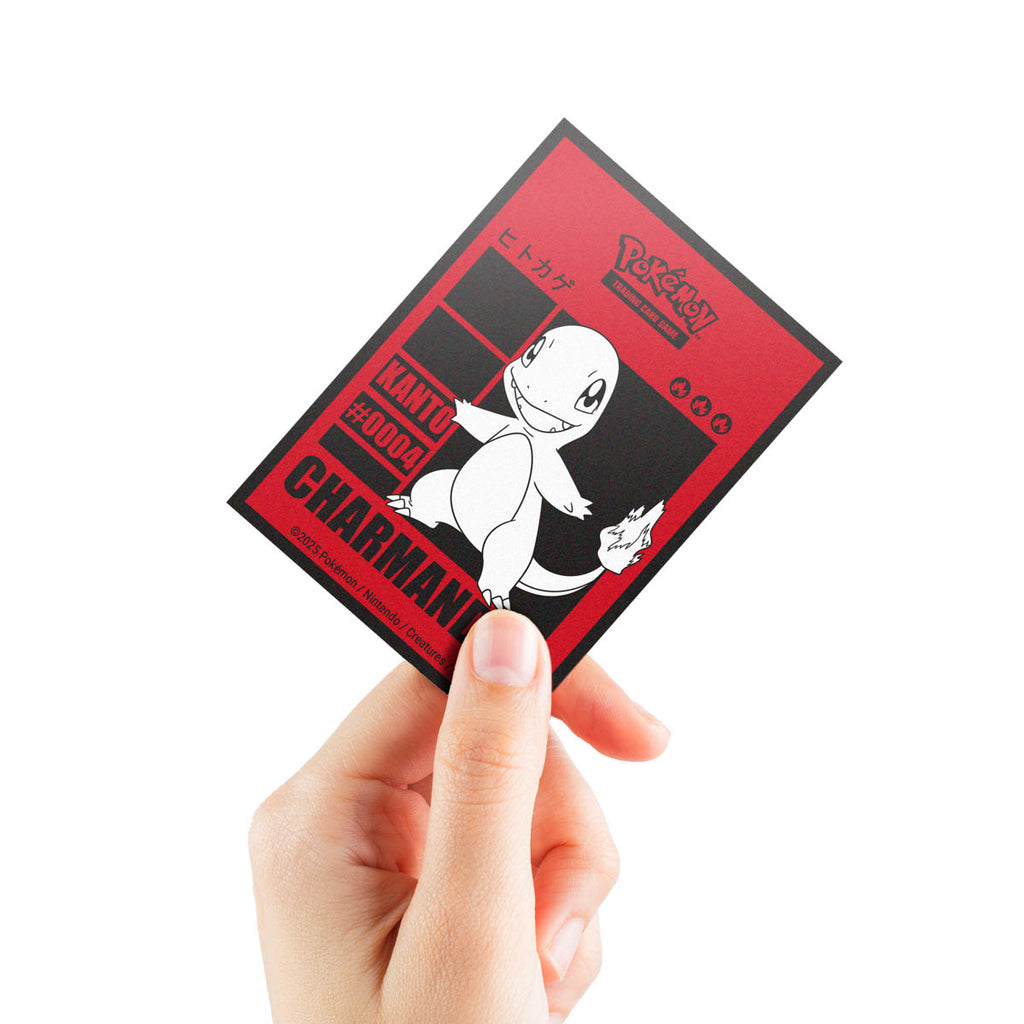 Ultra PRO: Standard 65ct Sleeves
