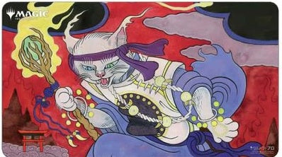 Ultra PRO: Playmat - Japanese Mystical Archive (Thrill of Possibility)