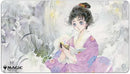 Ultra PRO: Playmat - Japanese Mystical Archive (Gift of Estates)