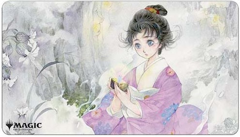 Ultra PRO: Playmat - Japanese Mystical Archive (Gift of Estates)