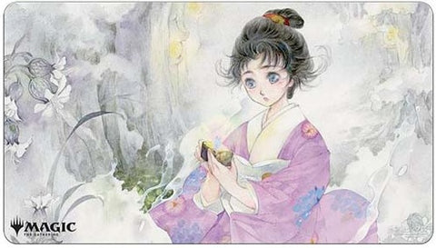 Ultra PRO: Playmat - Japanese Mystical Archive (Gift of Estates)