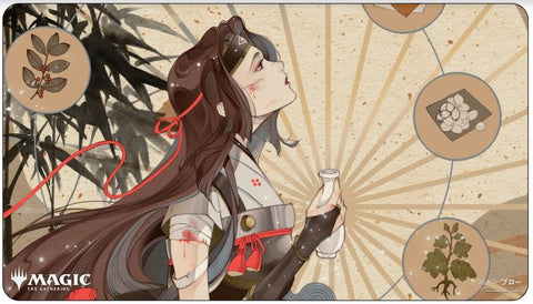 Ultra PRO: Playmat - Japanese Mystical Archive (Revitalize)