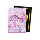 Dragon Shield: Standard 100ct Dual Matte Art Sleeves - Grand Archive (Merlin, Brilliant Vestige)