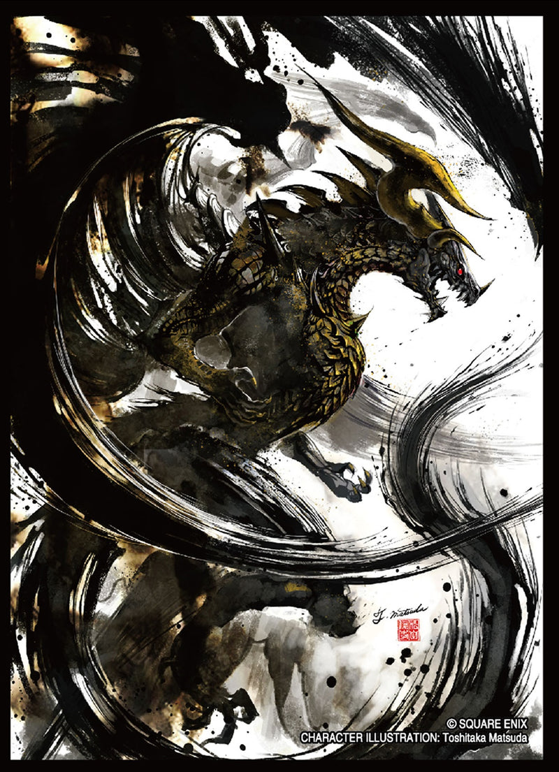 Final Fantasy - Bahamut - Card Sleeves (100ct)