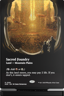 Gatherer's Tavern - Slab Standee - Sacred Foundry
