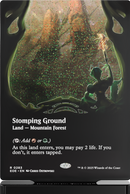 Gatherer's Tavern - Slab Standee - Stomping Ground