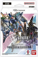 Gundam Card Game - Starter Deck - Flash of Radiance (ST08)