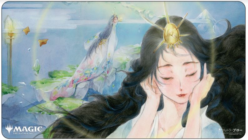 Ultra PRO: Playmat - Japanese Mystical Archive (Mind's Desire)