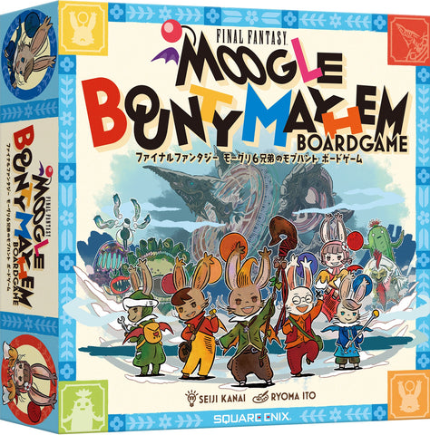 Final Fantasy: Moogle Bounty Mayhem