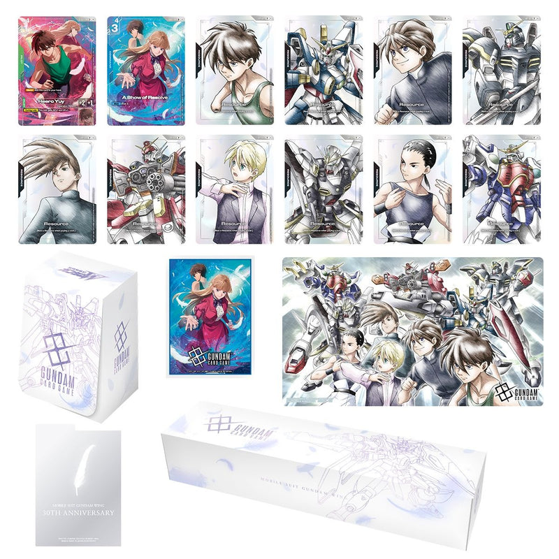 Gundam - Premium Accessory Set - Mobile Suit Gundam Wing - [PB01]