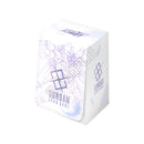 Gundam - Premium Accessory Set - Mobile Suit Gundam Wing - [PB01]