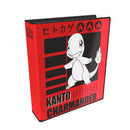 Ultra PRO: 2-inch D-Ring Binder - Pokemon (Kanto Charmander 2025)