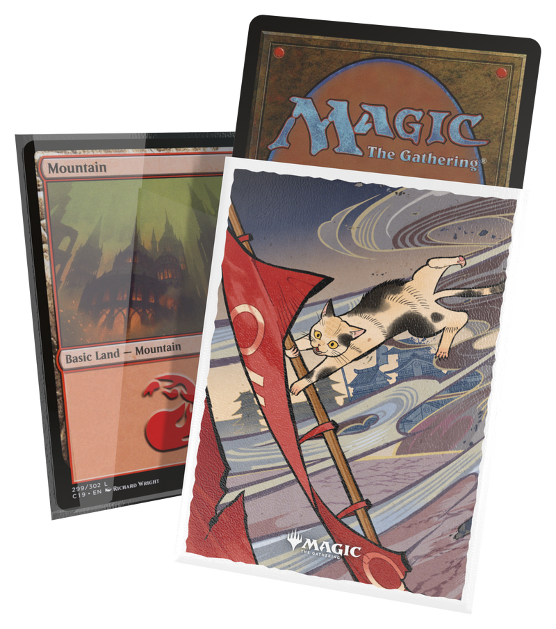 Ultimate Guard - Art Sleeves - MTG Secrets of Strixhaven - Cyclonic Rift