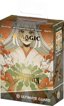 Ultimate Guard - Art Sleeves - MTG Secrets of Strixhaven - Crop Rotation