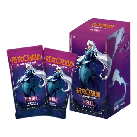 Riftbound: League of Legends TCG: Unleashed - Slim Booster Box [SIMPLIFIED CHINESE]