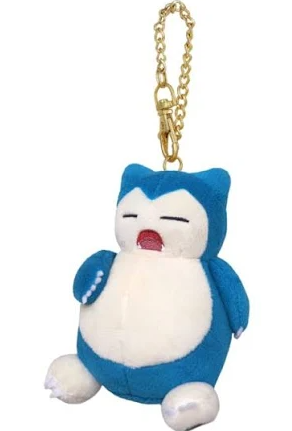 Pokemon ALL STAR COLLECTION: Plush Keychain - Snorlax