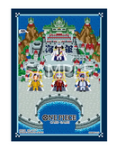 One Piece CG Card Sleeves Vol.15 - The Three Admirals - (70ct)