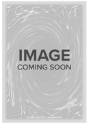 Hydralander Orbit [MP24-EN301] Common